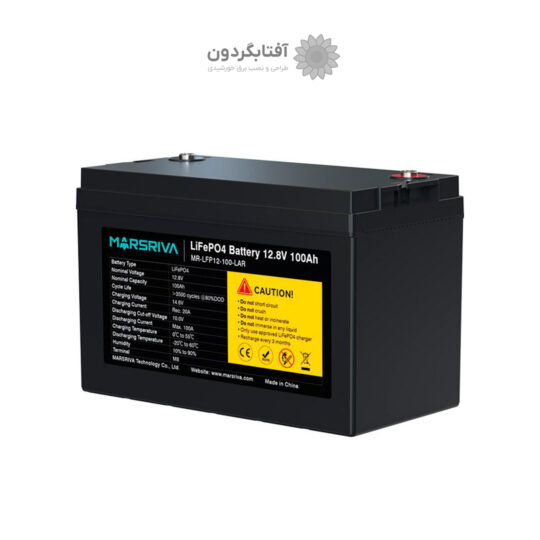 باتری LiFePO4 12.8v 100Ah مارسریوا