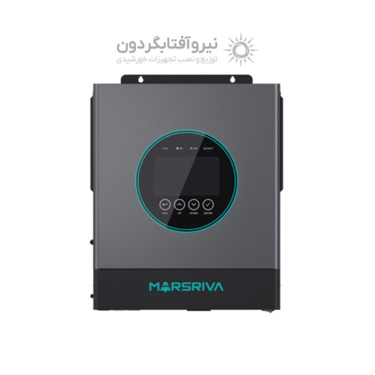 سانورتر 5kw مارسریوا | Marsriva