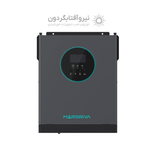 سانورتر 1500w مارسریوا | Marsriva